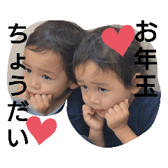[LINEスタンプ] ふぁーみスタ