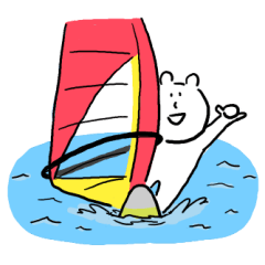[LINEスタンプ] ウィンドサーフィン好きのくま