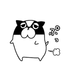 [LINEスタンプ] フレンチブルドッグのぶんちゃん。