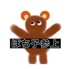 [LINEスタンプ] 呆れるスタンプ