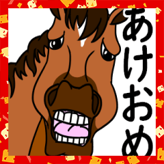 [LINEスタンプ] 馬とシマウマ＜新年バージョン＞の画像（メイン）
