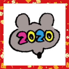 [LINEスタンプ] 新年ネズミくん