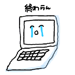 [LINEスタンプ] パソ子となかまたち