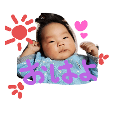 [LINEスタンプ] こあたんとはーたん