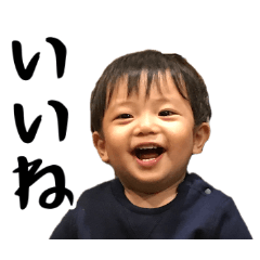[LINEスタンプ] いろとくん