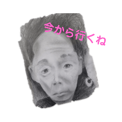 [LINEスタンプ] 僕ぼっちゃんです
