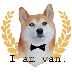 [LINEスタンプ] 柴犬ばん