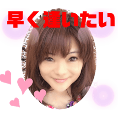 [LINEスタンプ] ともえさんの番外編⑤