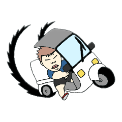 [LINEスタンプ] ゆうきしゃんです17