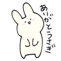 [LINEスタンプ] ゆるいねこ〜さむかわ編〜