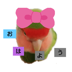 [LINEスタンプ] kawafamily14