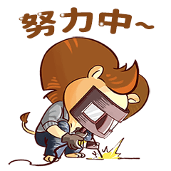 [LINEスタンプ] 通胜鉄骨構造ライオン兄弟