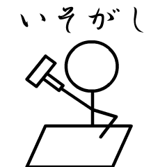 [LINEスタンプ] 癖強動くスタンプ