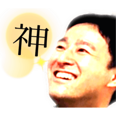 [LINEスタンプ] ノリヒト神話