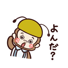 [LINEスタンプ] インデザイン×ホノカ