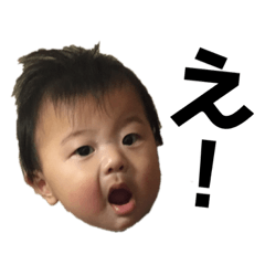 [LINEスタンプ] りのんの日常2