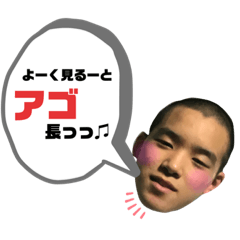 [LINEスタンプ] るい のすたんぷ。2