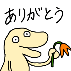 [LINEスタンプ] ぺたぺたくんのスタンプ