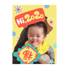 [LINEスタンプ] eigi12-2020