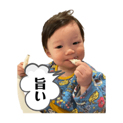 [LINEスタンプ] 佑紀ちゃんスタンプ3