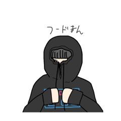 [LINEスタンプ] まちちゃんとみんなとのスタンプ