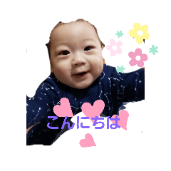 [LINEスタンプ] 春音