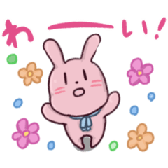 [LINEスタンプ] うさじろうの日常