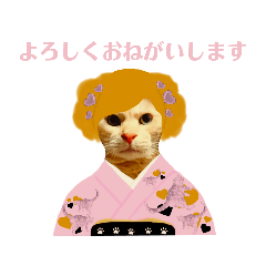 [LINEスタンプ] ねこのミーさんといぬのマーさん