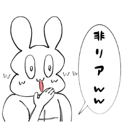 [LINEスタンプ] 筋肉マッチョうさぎさんの日常