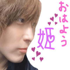 [LINEスタンプ] 毎日わちゃぴん