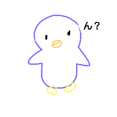[LINEスタンプ] ペンギンメッセージの画像（メイン）