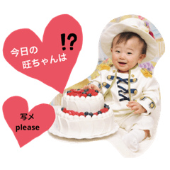 [LINEスタンプ] すたんぷ.04