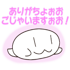 [LINEスタンプ] 月華しゃん しゅばらしさの極みスタンプ