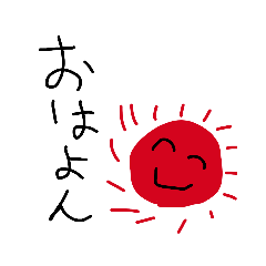 [LINEスタンプ] みそのすたんぷ