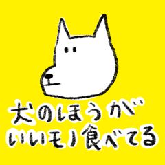 [LINEスタンプ] ほぼみんな友達