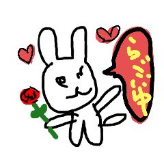 [LINEスタンプ] 王子と森の仲間たち