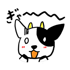 [LINEスタンプ] もうすけ