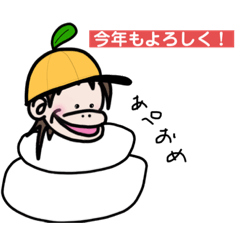 [LINEスタンプ] あぺざるPART3