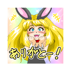 [LINEスタンプ] うさ美ちゃんスタンプの画像（メイン）