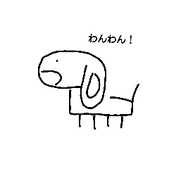 [LINEスタンプ] 疾病対策センター動物病院フランス専攻