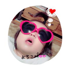 [LINEスタンプ] みらん'5