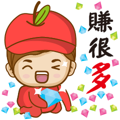 [LINEスタンプ] 帽子の家族￥新年ユニバーサルエディション