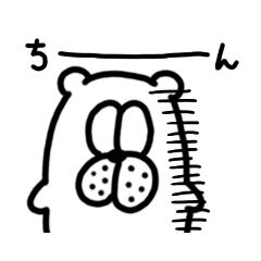 [LINEスタンプ] わいわい動物！5［ベア/トリ］