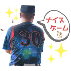 [LINEスタンプ] セントラルスタンプ