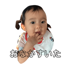 [LINEスタンプ] kahosan！