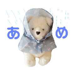 [LINEスタンプ] マルモくんたち