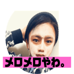 [LINEスタンプ] やましたやまぴーのスタンプ①