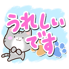 [LINEスタンプ] アメリカンショートヘア（油絵編）