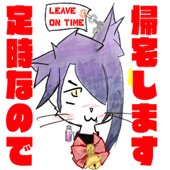 [LINEスタンプ] 西方の猫さんスタンプ