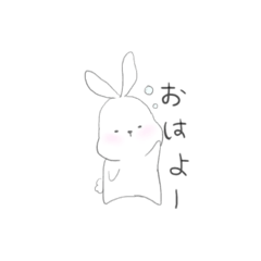 [LINEスタンプ] もふうささん